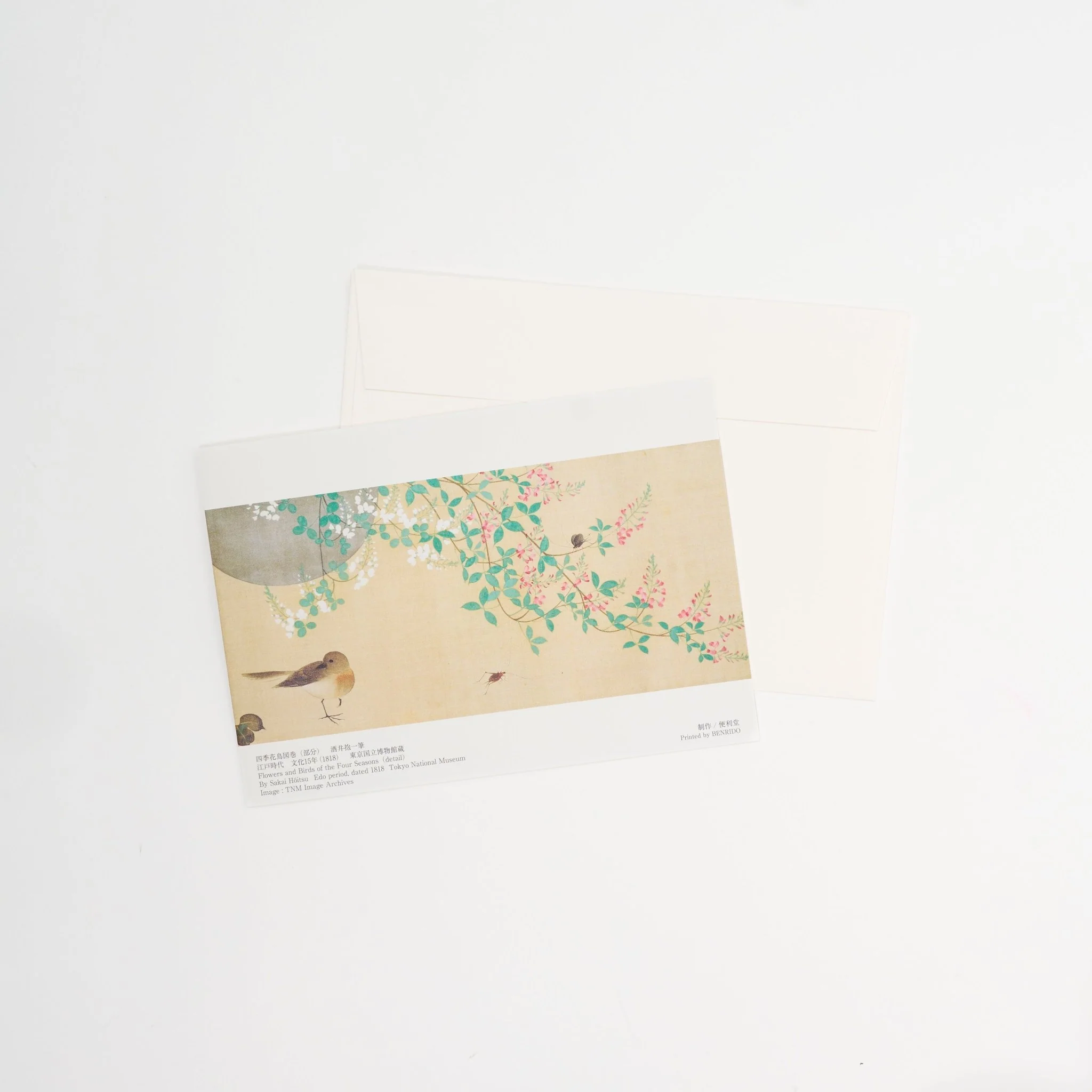 Four Seasons Flowers and Birds Scroll Greeting Card / Benrido - Image 7