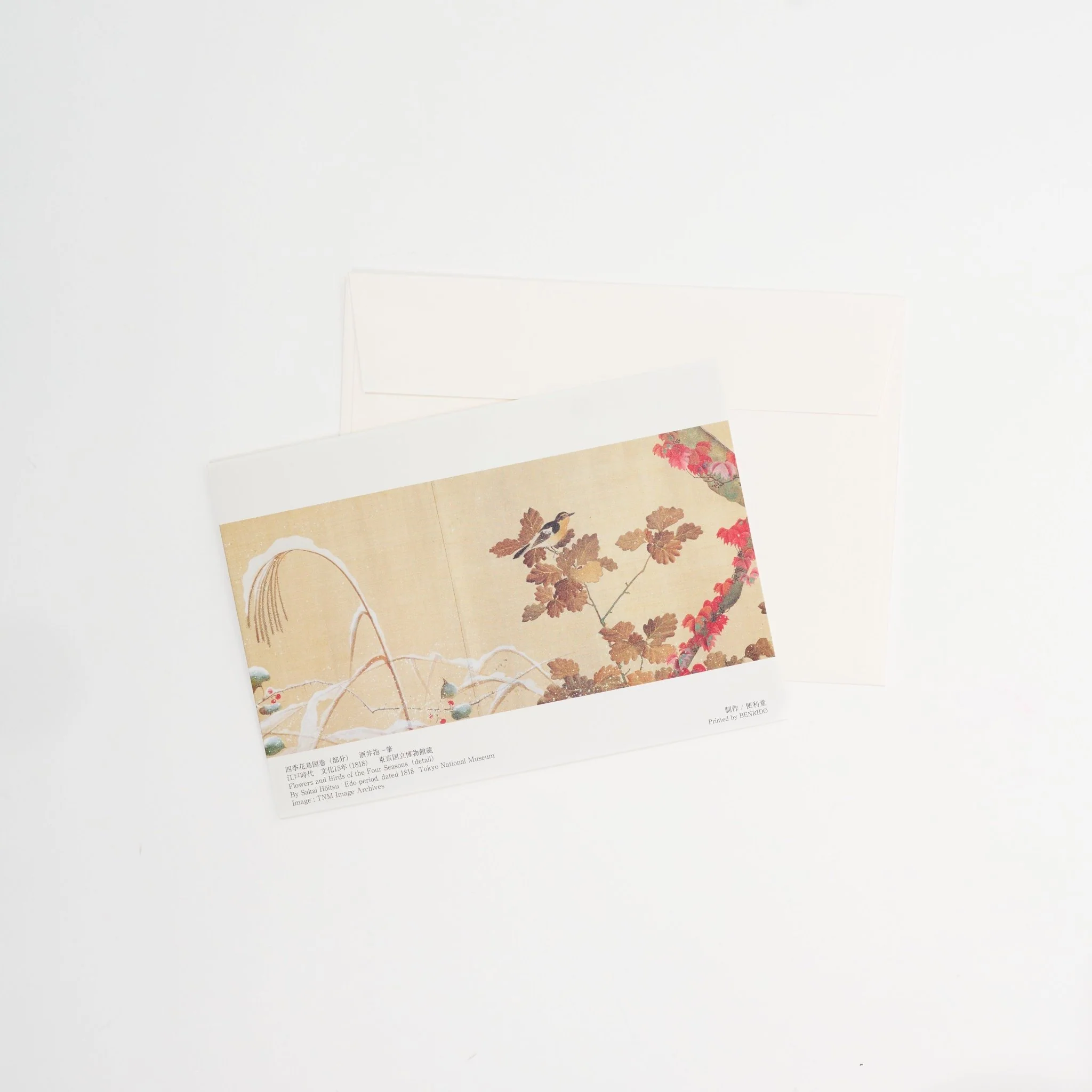 Four Seasons Flowers and Birds Scroll Greeting Card / Benrido - Image 9