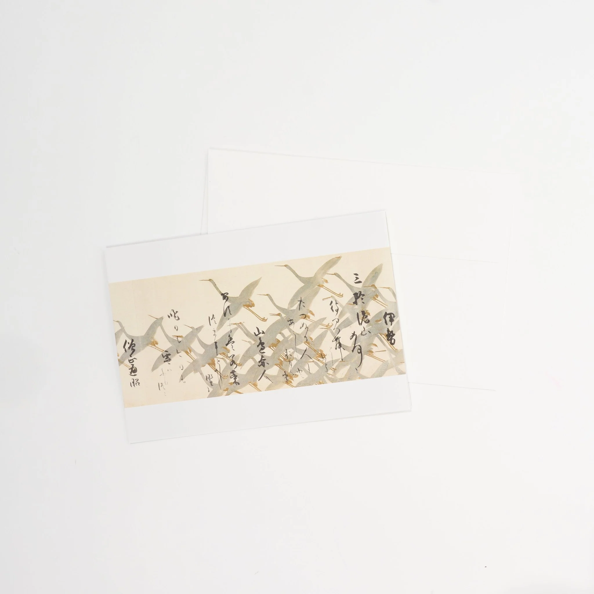 Anthology with Cranes and Thirty-Six Immortal Poets Greeting Card / Benrido