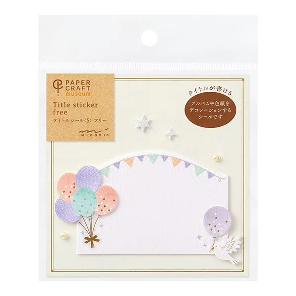 Free Write Greeting Stickers / MIDORI - Image 3