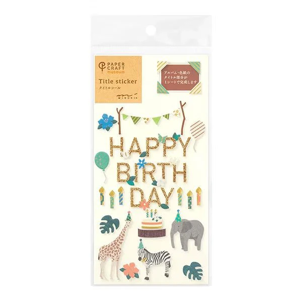 Title Greeting Stickers / MIDORI - Image 4