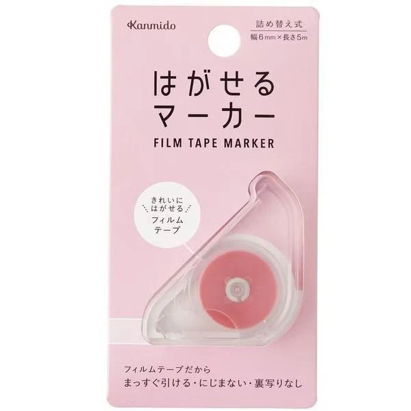 Hagaseru Marker Film Tape 6mm x 5m / Kanmido - Image 10