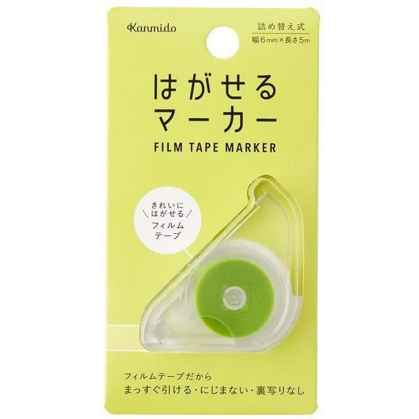 Hagaseru Marker Film Tape 6mm x 5m / Kanmido - Image 5