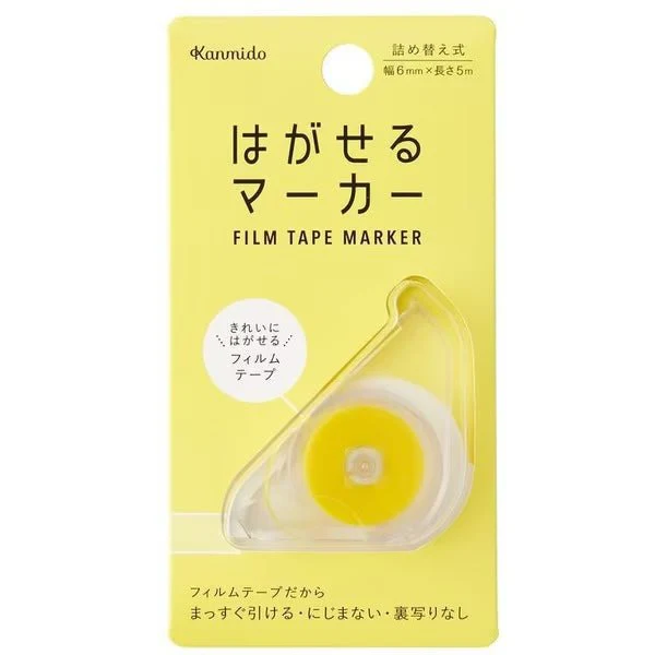 Hagaseru Marker Film Tape 6mm x 5m / Kanmido - Image 8