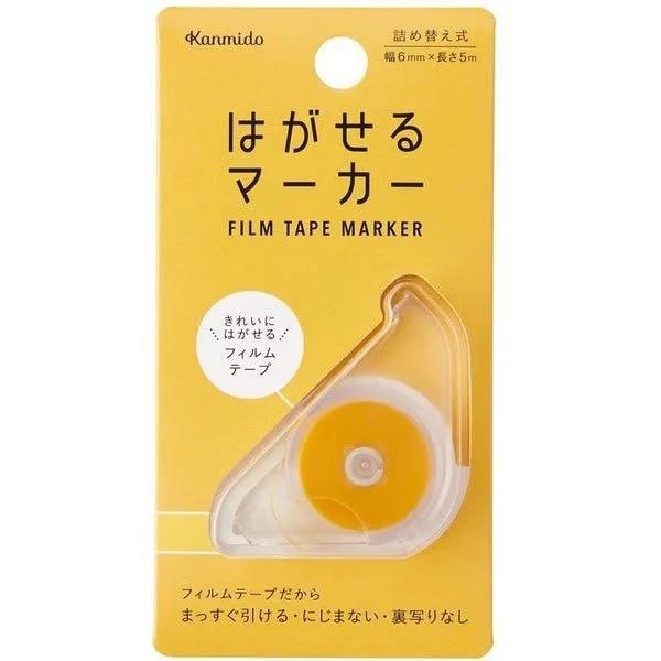 Hagaseru Marker Film Tape 6mm x 5m / Kanmido - Image 9
