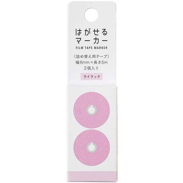 Hagaseru Marker Film Tape Refill / Kanmido - Image 11