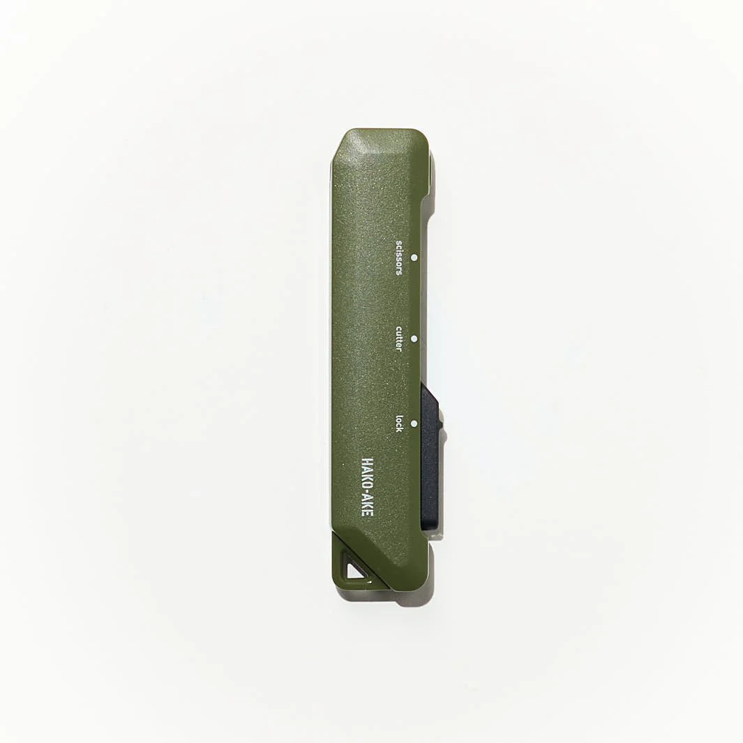 HAKO-AKE 2 Way Portable Scissors / KOKUYO - Image 9