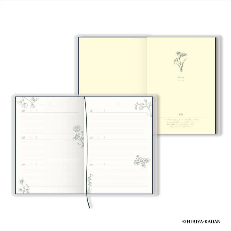 Hanakotoba 3-Year Diary / DAIGO - Image 3