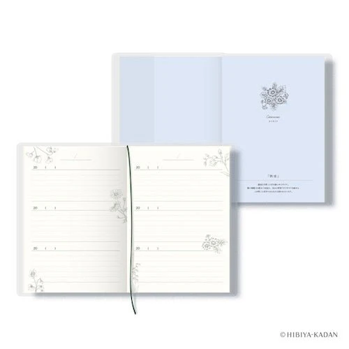 Hanakotoba 3-Year Diary / DAIGO - Image 5