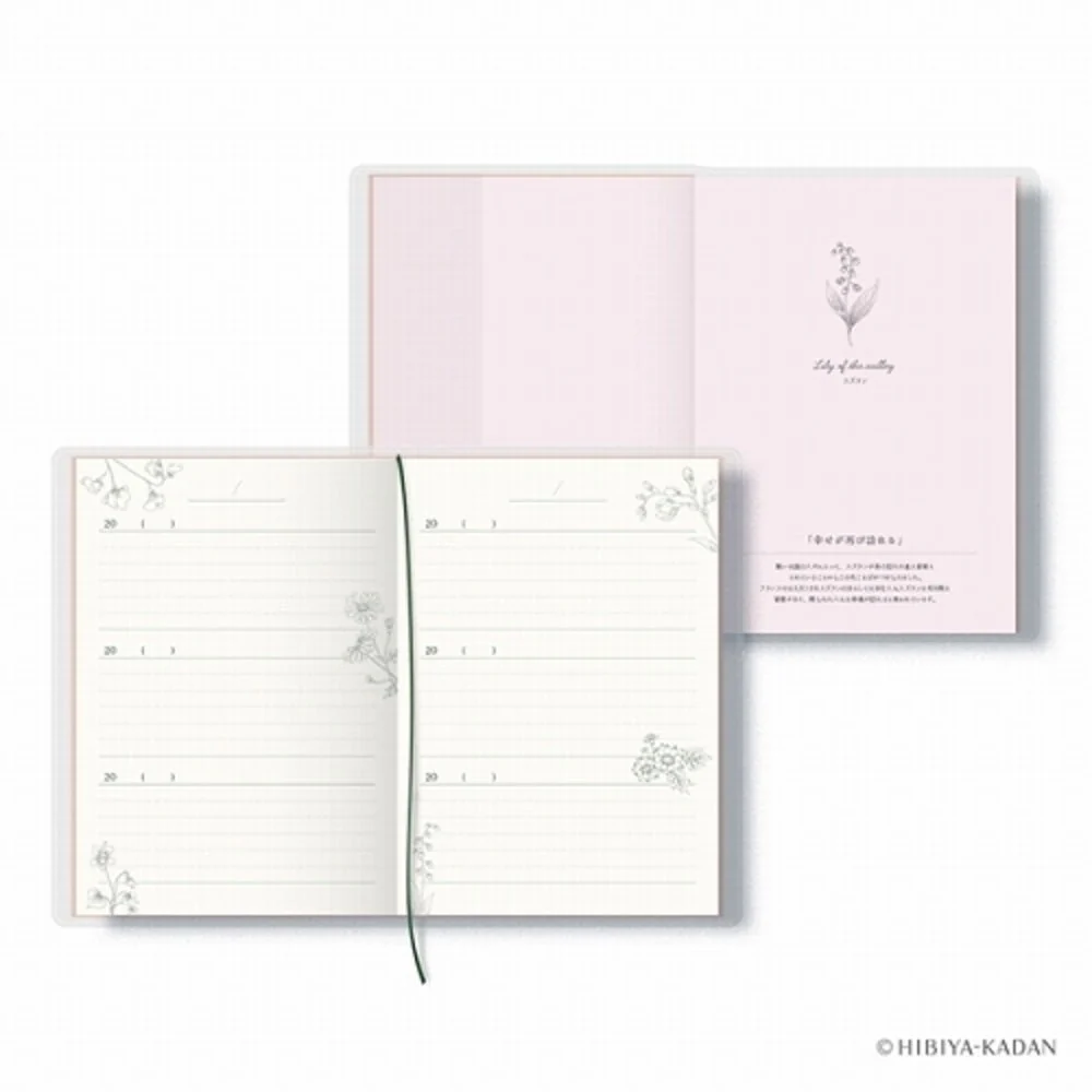 Hanakotoba 3-Year Diary / DAIGO - Image 7