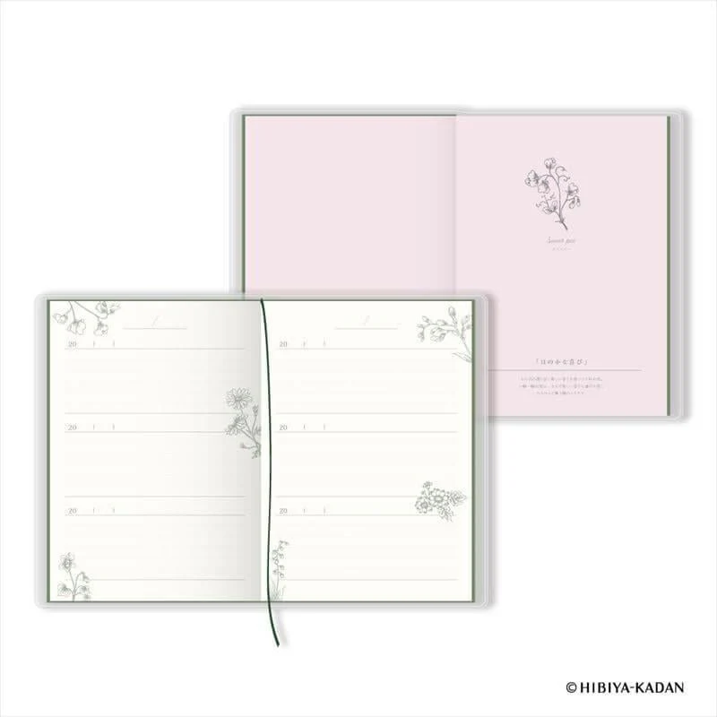 Hanakotoba 3-Year Diary / DAIGO - Image 9