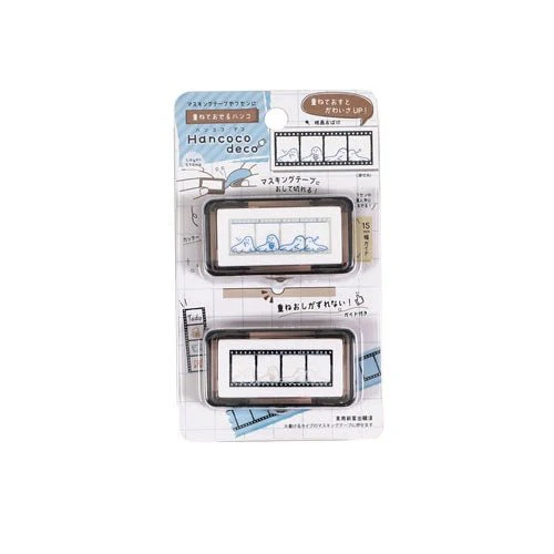 Hancoco Deco Stamp / Kutsuwa - Image 10
