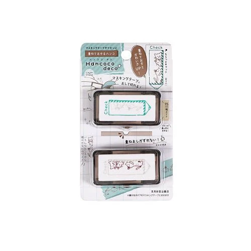 Hancoco Deco Stamp / Kutsuwa - Image 8