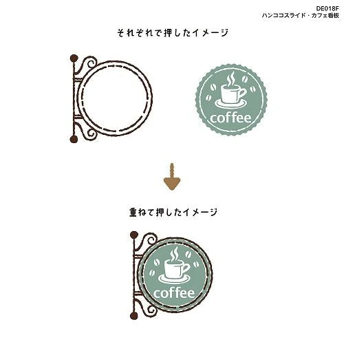 Hancoco Slide Stamps / Kutsuwa - Image 12
