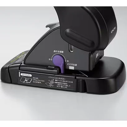 Harinacs Staple-less Stapler / KOKUYO - Image 2