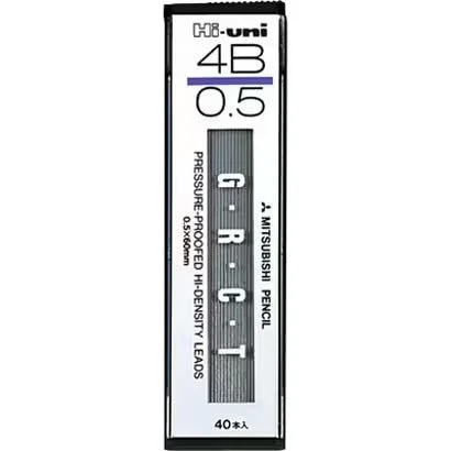 Hi-uni Pencil Lead / uni Mitsubishi Pencil - Image 11