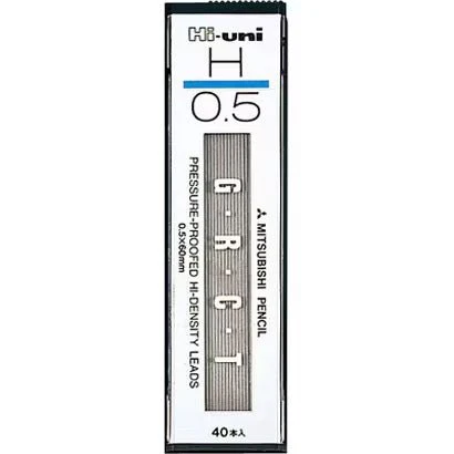 Hi-uni Pencil Lead / uni Mitsubishi Pencil - Image 12