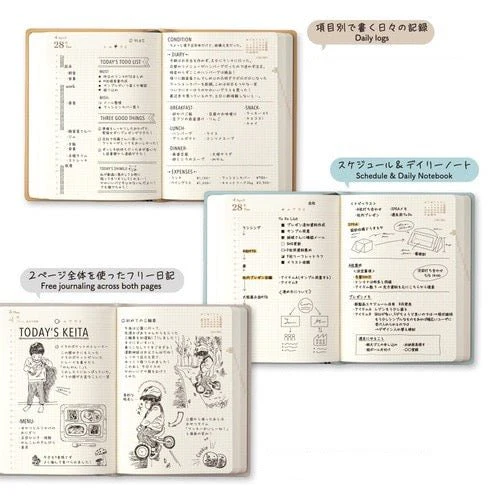 hibino Diary 2026 / MIDORI - Image 8