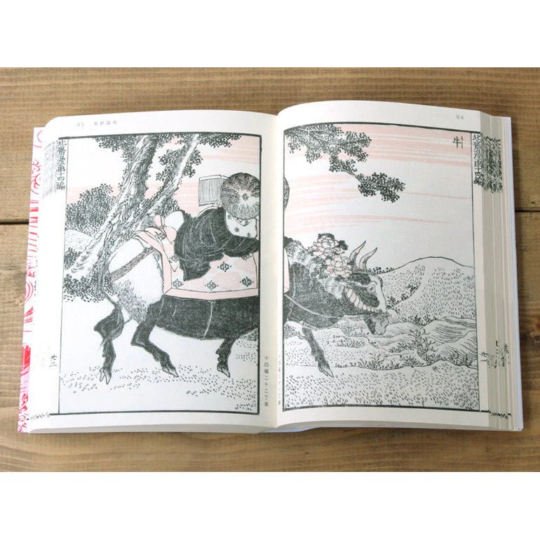 Hokusai Manga BOX Complete 3-Volume Set / Seigensha - Image 6
