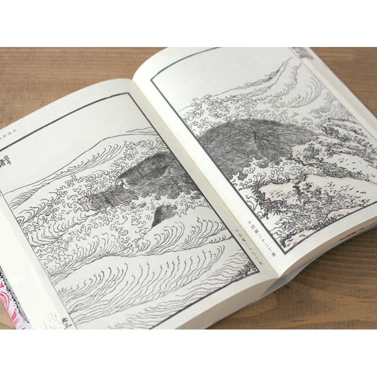 Hokusai Manga BOX Complete 3-Volume Set / Seigensha - Image 7