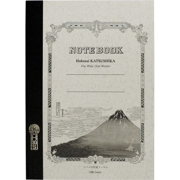 Hokusai Tsubame Notebook / WORLD CRAFT - Image 3