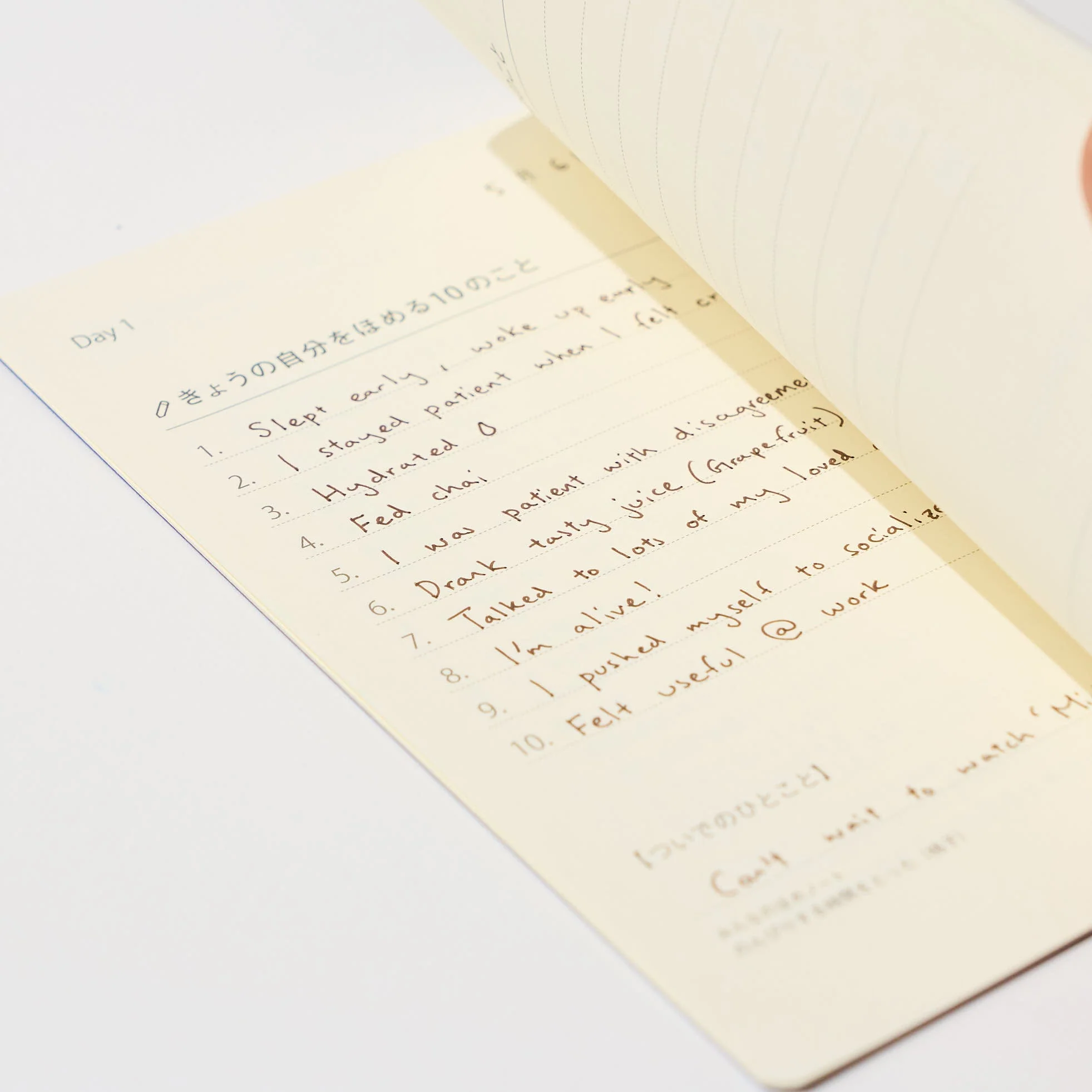 Home Home Note / GOOD&SHARE - Image 7
