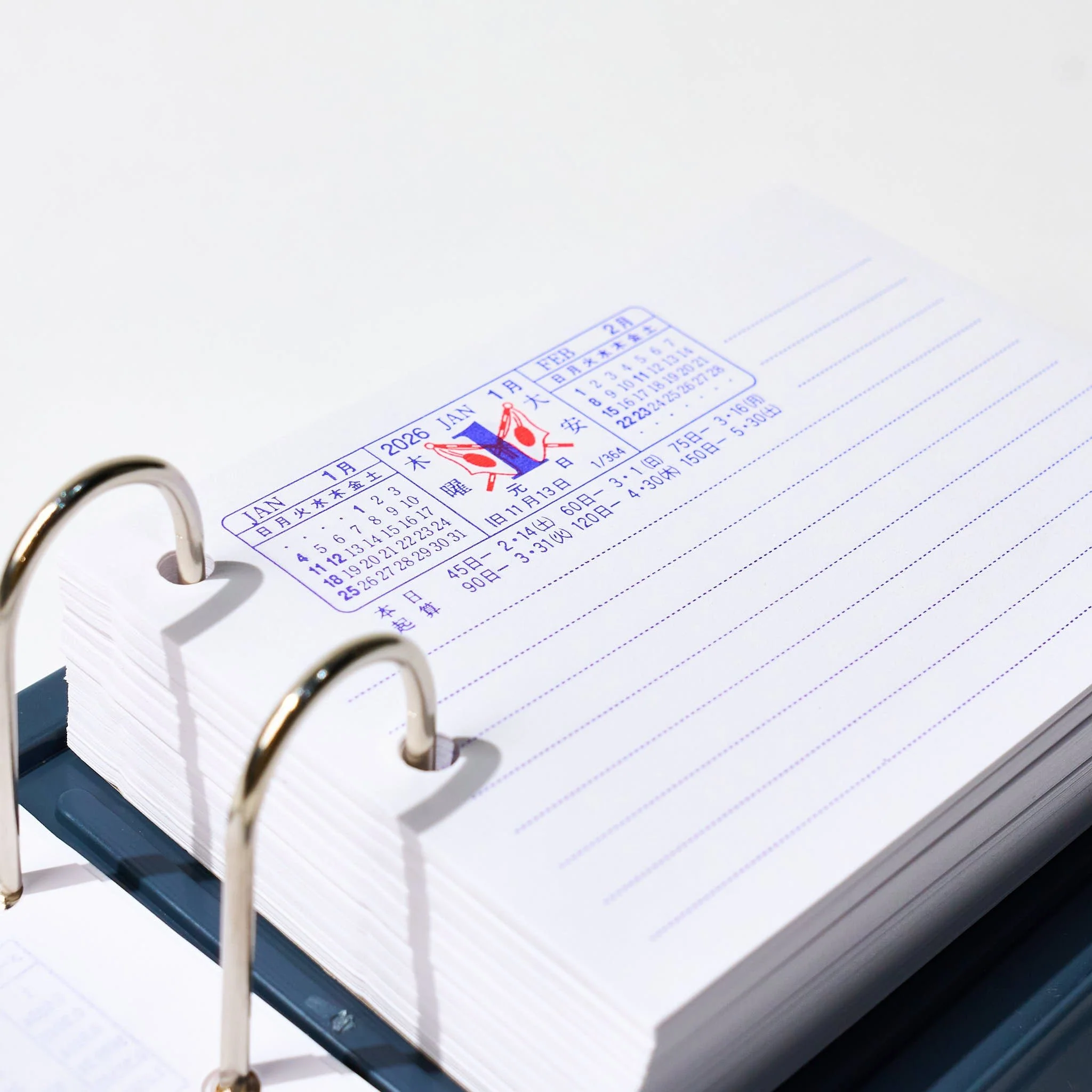 Horizontal Desktop Daily Memo Calendar 2026 / Shin Nihon Calendar - Image 2