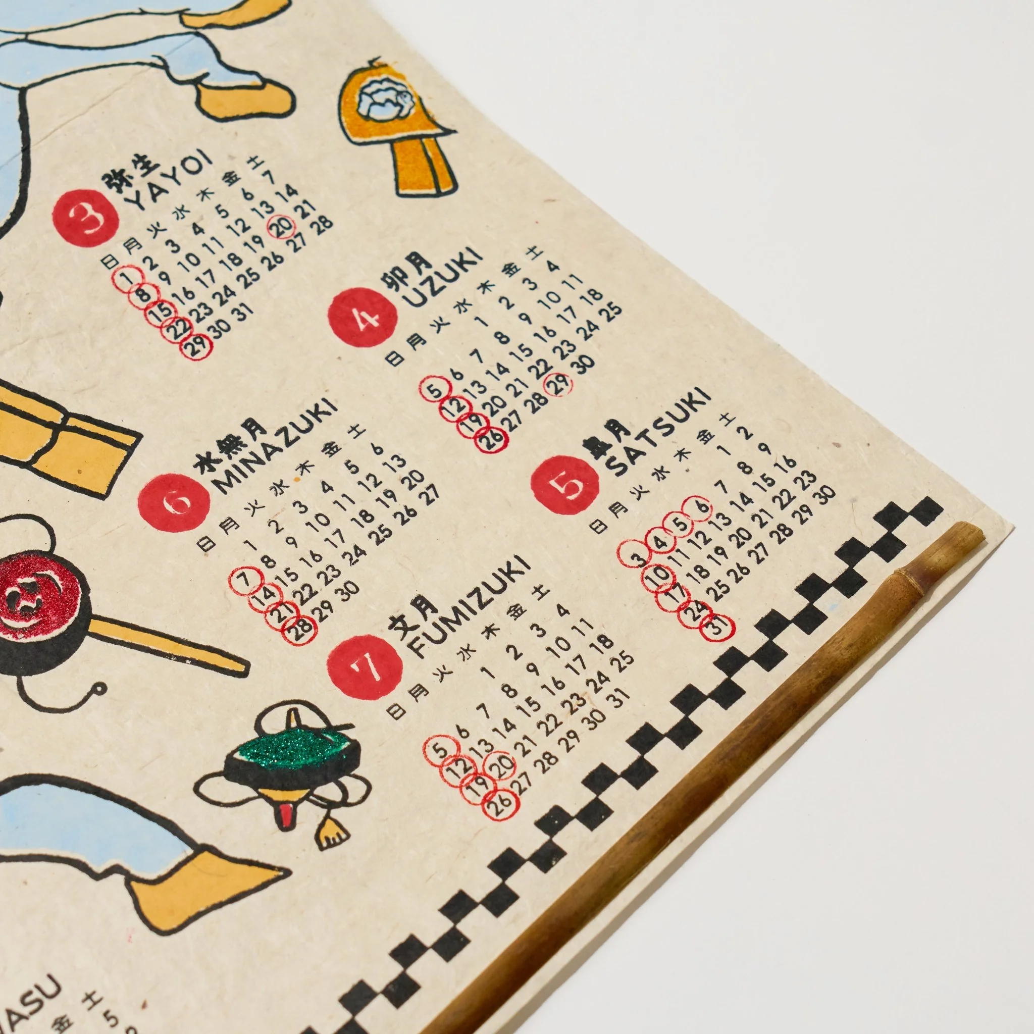 Horse Zodiac Sign Calendar 2026 Designed by Kaya / Amina Collection Co., Ltd. - Image 4