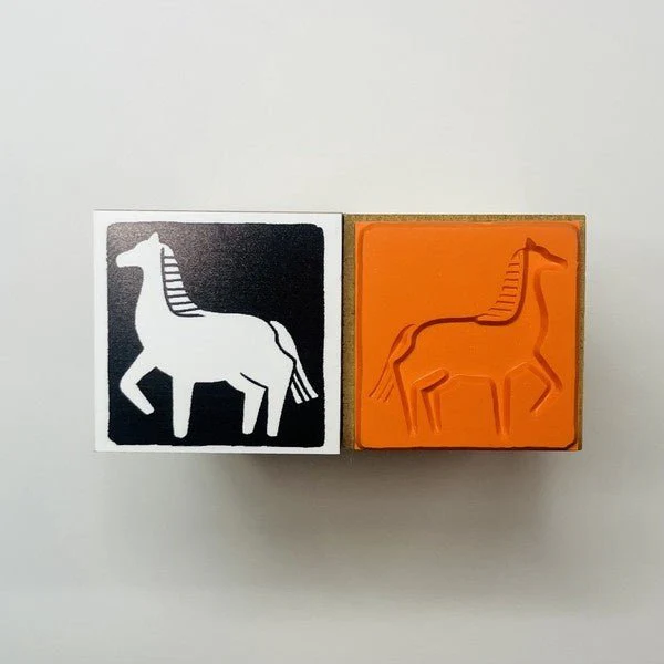 Horse Zodiac Wood Stamp / Morita Inbou - Image 3