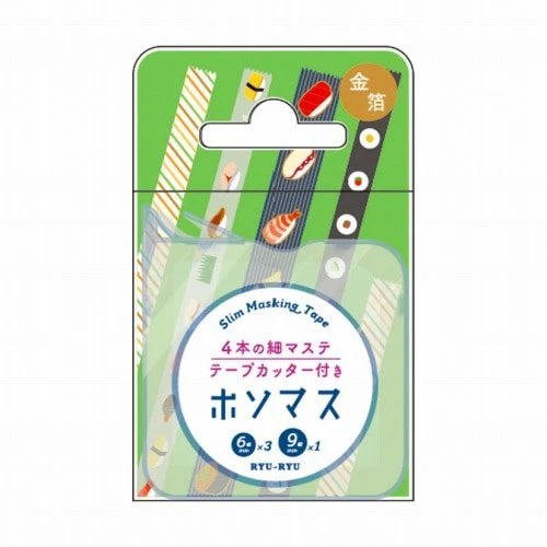 Hosomasu Narrow Masking Tape Set 5m Roll / RYU-RYU