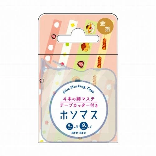 Hosomasu Narrow Masking Tape Set 5m Roll / RYU-RYU - Image 11