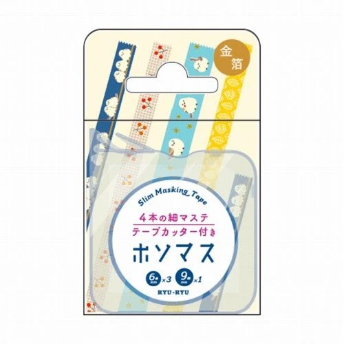 Hosomasu Narrow Masking Tape Set 5m Roll / RYU-RYU - Image 13