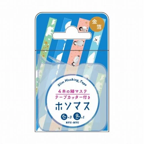 Hosomasu Narrow Masking Tape Set 5m Roll / RYU-RYU - Image 15