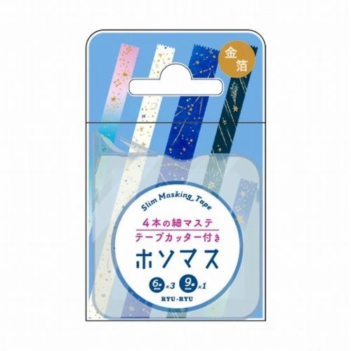 Hosomasu Narrow Masking Tape Set 5m Roll / RYU-RYU - Image 17