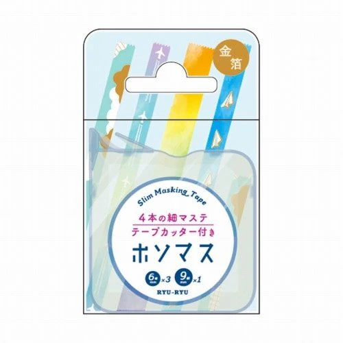 Hosomasu Narrow Masking Tape Set 5m Roll / RYU-RYU - Image 19