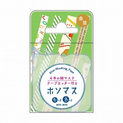 Hosomasu Narrow Masking Tape Set 5m Roll / RYU-RYU - Image 21