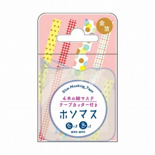 Hosomasu Narrow Masking Tape Set 5m Roll / RYU-RYU - Image 23