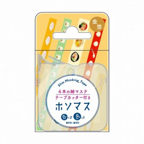 Hosomasu Narrow Masking Tape Set 5m Roll / RYU-RYU - Image 5