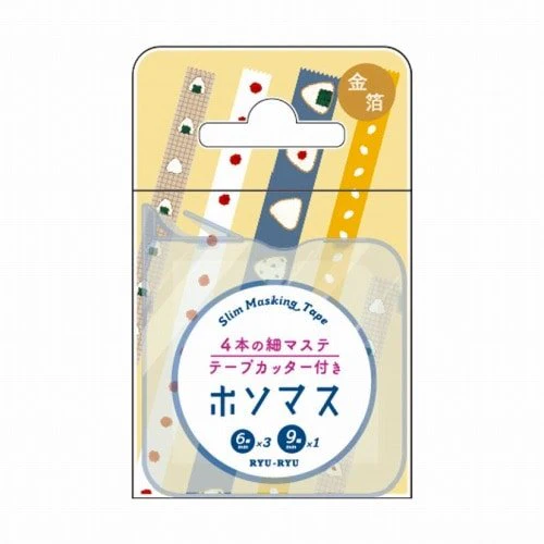 Hosomasu Narrow Masking Tape Set 5m Roll / RYU-RYU - Image 7