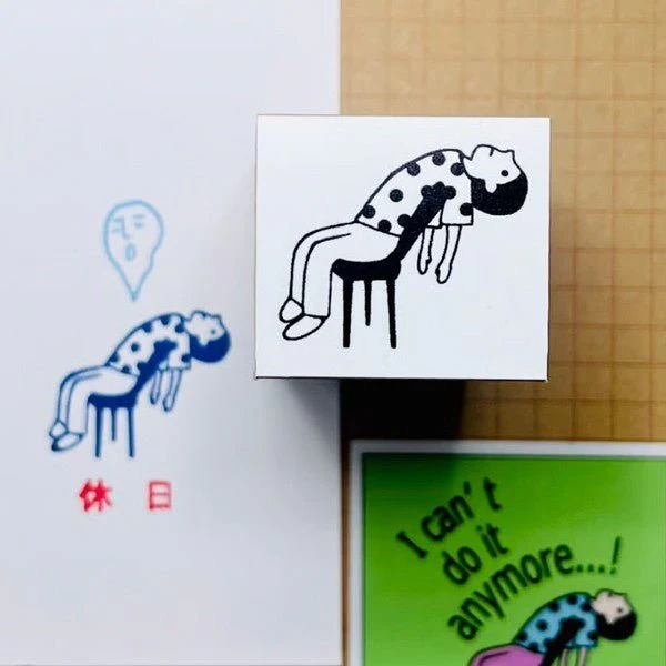 "I Can't Anymore" Humorous Wood Stamp / Morita Inbou - Image 5