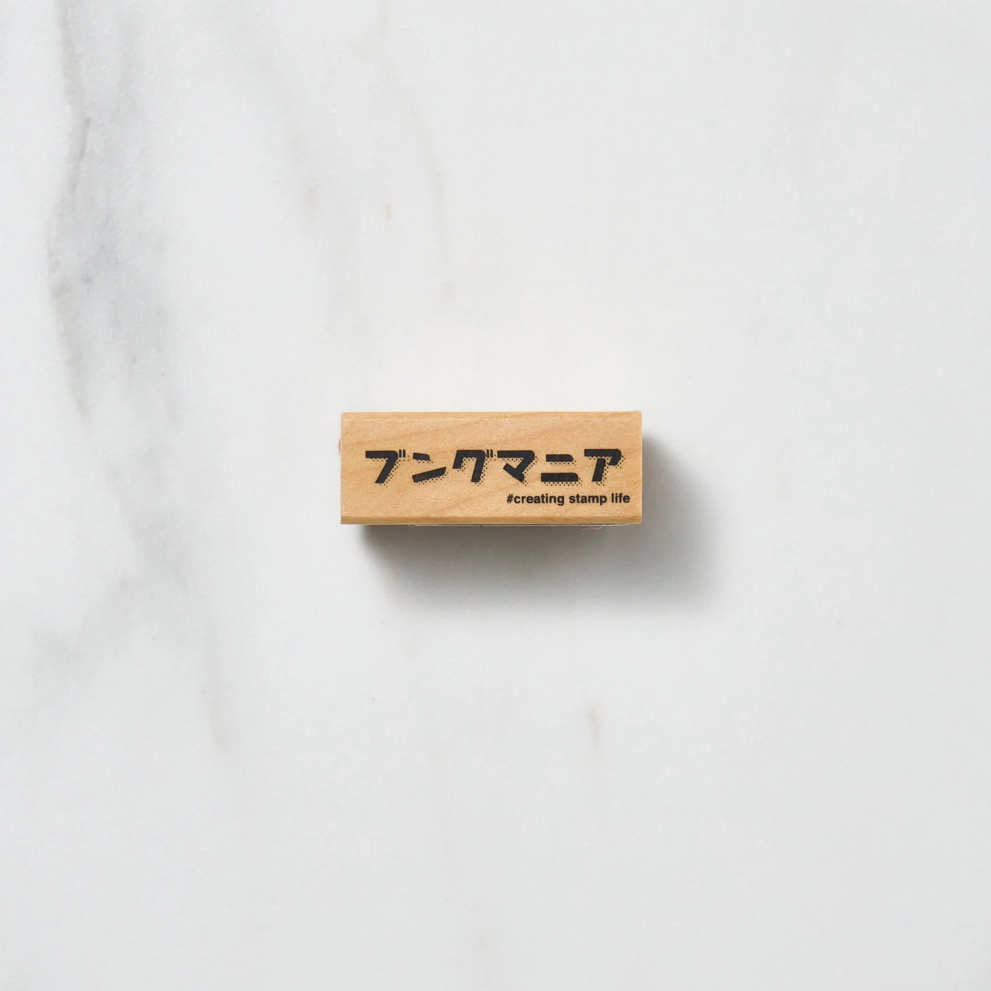I Love Stamp Series 6 / KODOMO NO KAO - Image 5