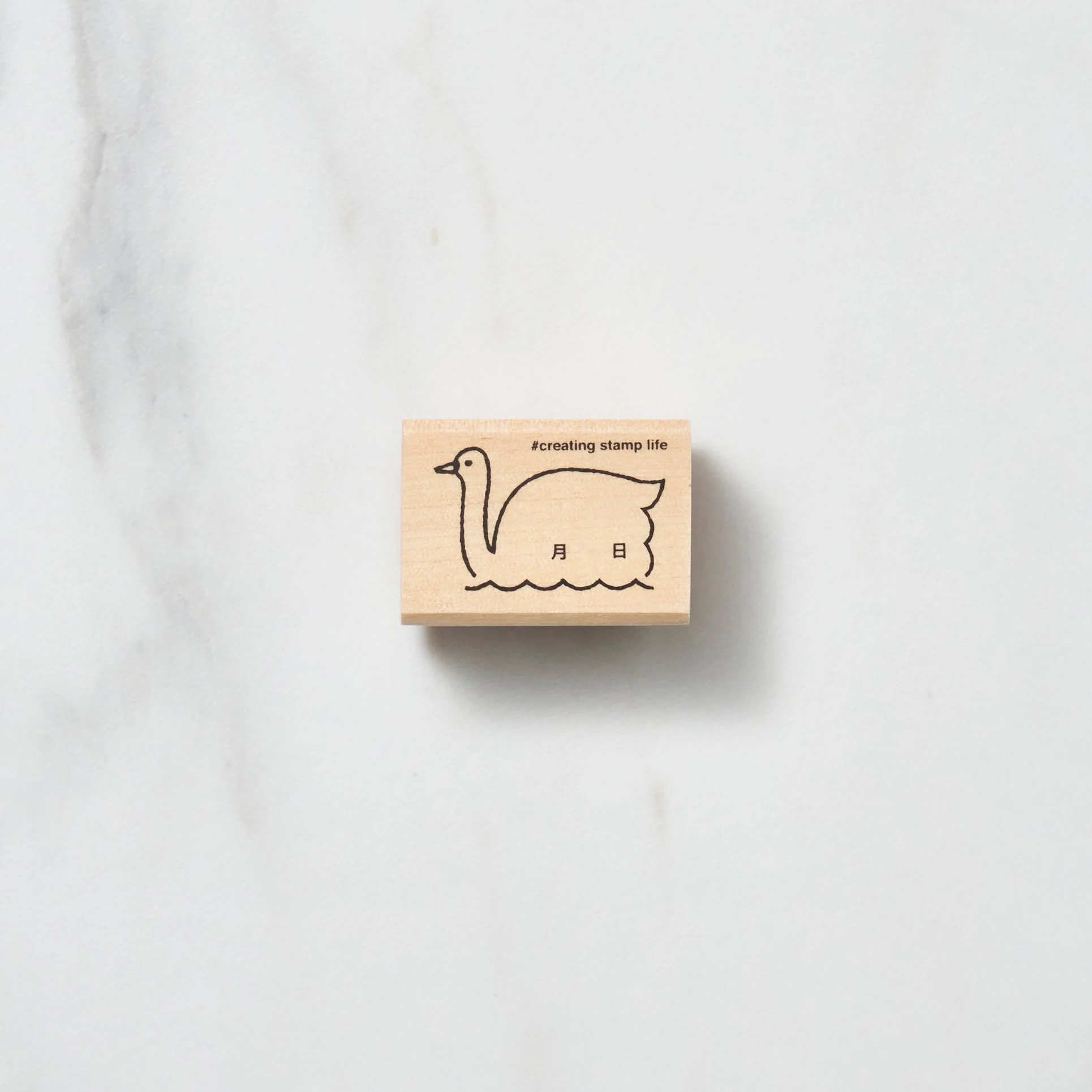 I Love Stamp Series 6 / KODOMO NO KAO - Image 9