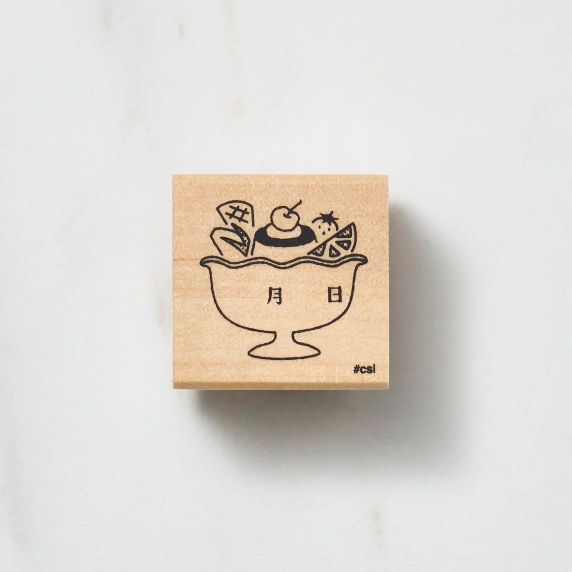 I Love Stamp Series 2 / KODOMO NO KAO - Image 3