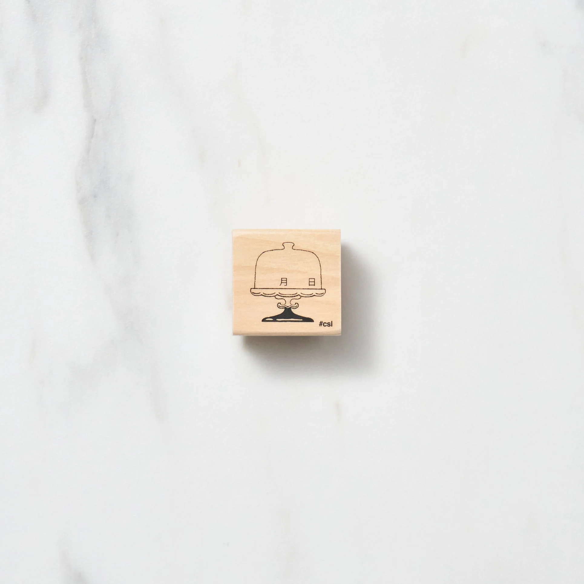 I LOVE STAMP Series 8 / KODOMO NO KAO - Image 11