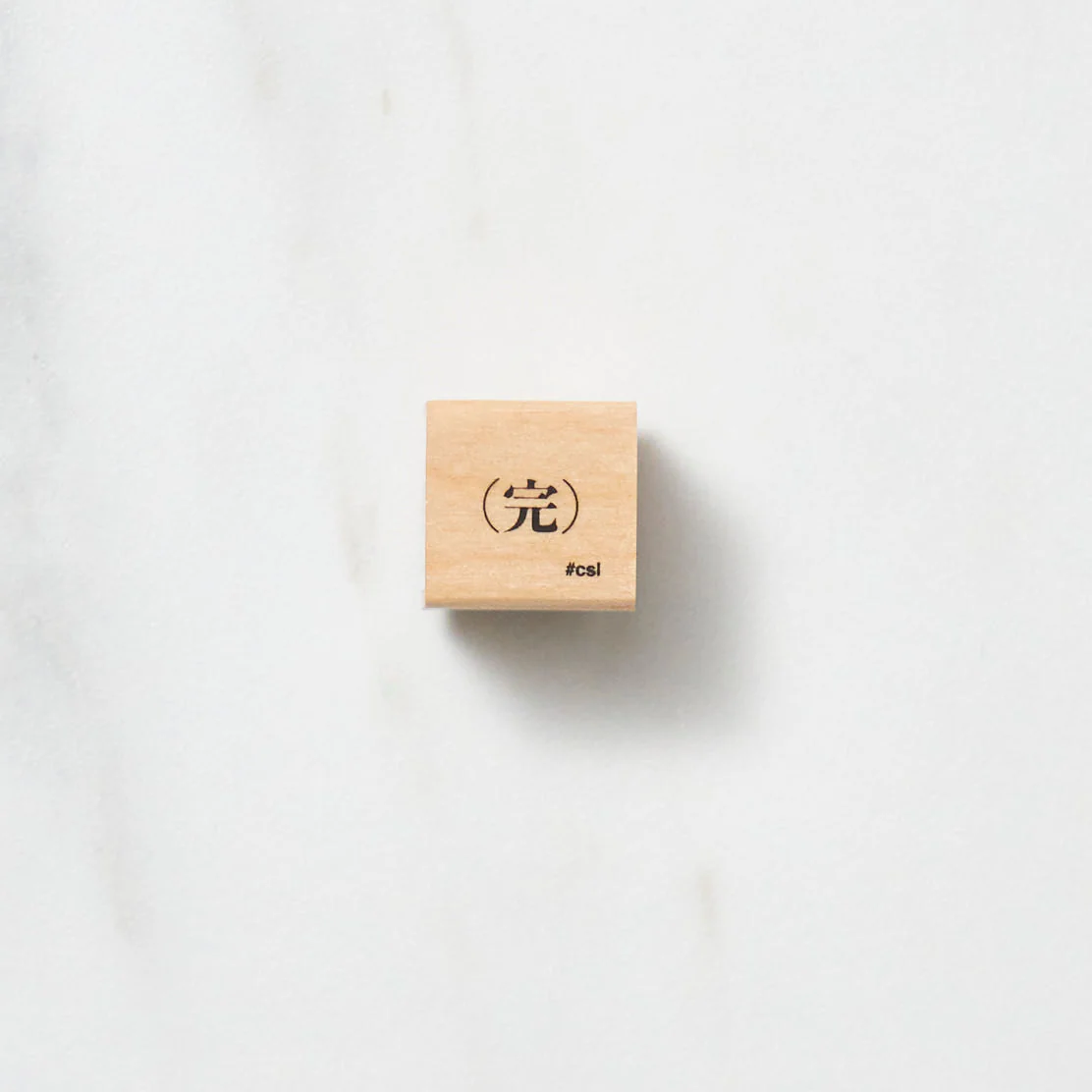 I LOVE STAMP Series 8 / KODOMO NO KAO - Image 25