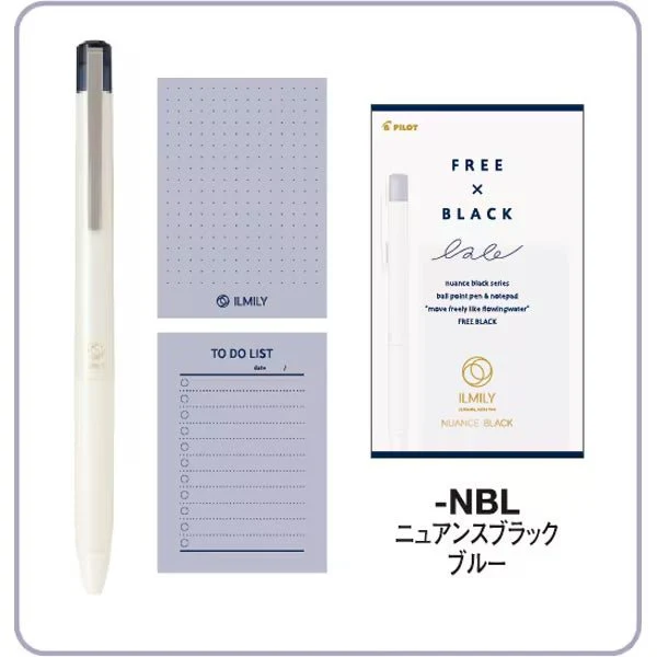ILMILY NUANCE BLACK Gel Ink Pen & Memo Pad Set / Pilot - Image 13