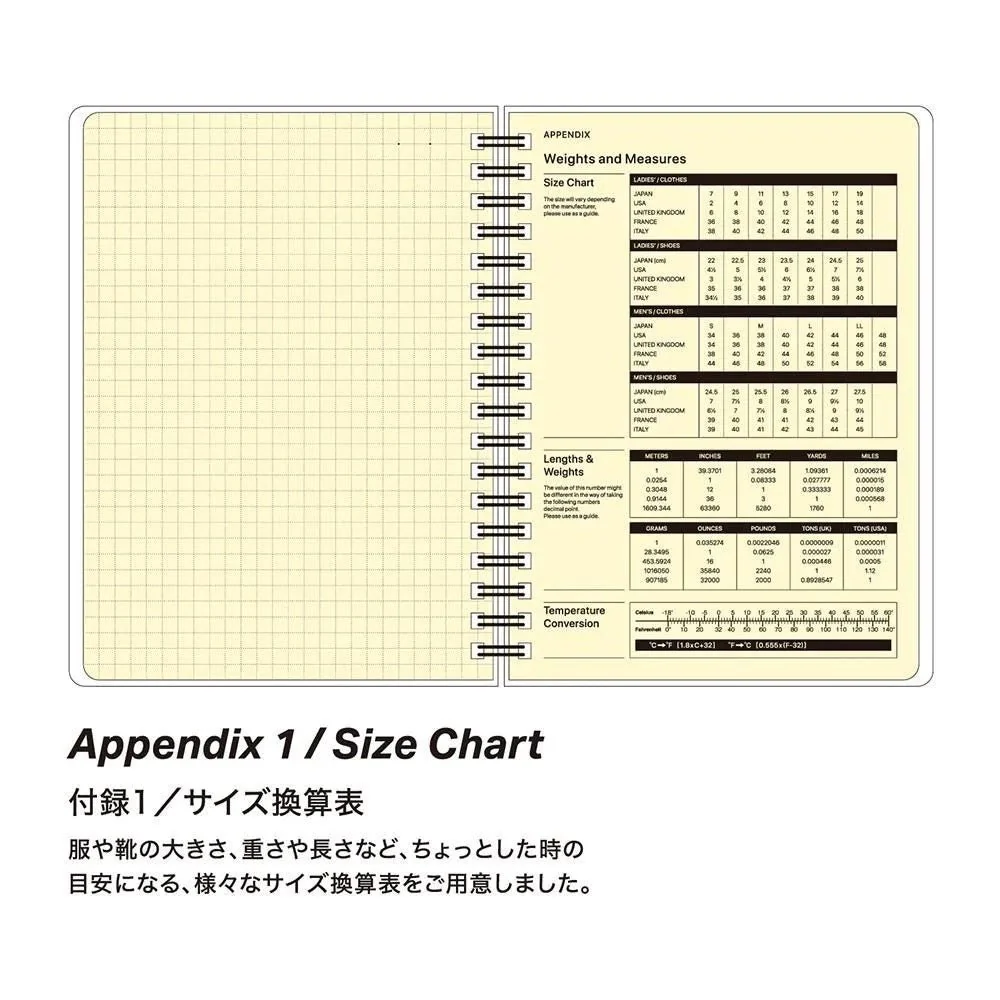 in Action B6 Ring Notebook / LACONIC - Image 13