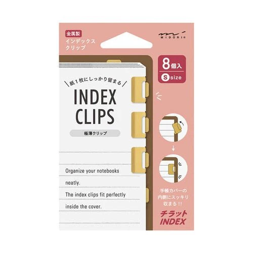 Index Clips / MIDORI