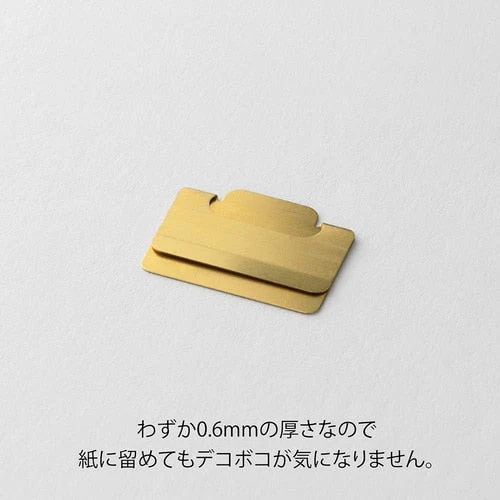 Index Clips / MIDORI - Image 2