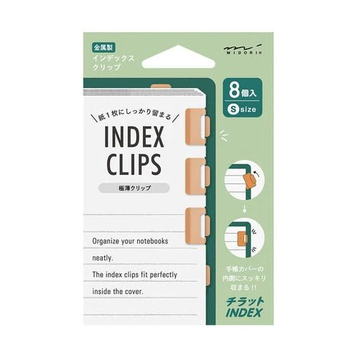 Index Clips / MIDORI - Image 4